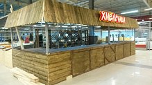 Барная стойка "Хмельница". Цена 55.000