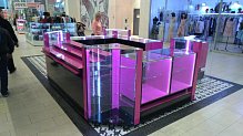 Торговый островок для продажи косметики