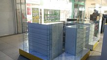 Витрина - торговый остров