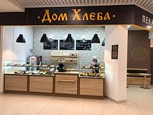 Торговая мебель для "Дом хлеба"
