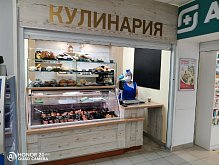 Мебель для кулинарии пекарни