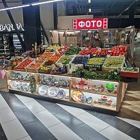 Торговый островок для фруктов и овощей