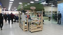 Торговый остров ТЦ "ДиПорт"
